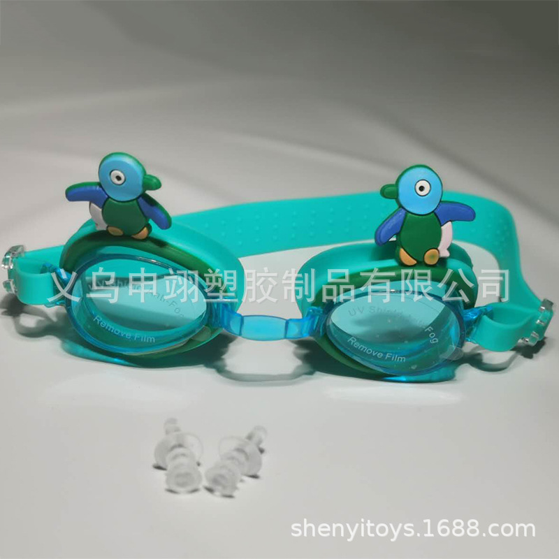 Gafas de Natación Infantiles Animadas de Policarbonato y Silicona, Ajustables y Antivaho