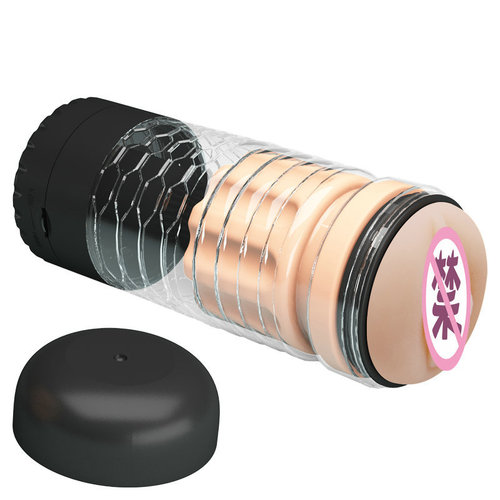 Baile Patilla 900T65 variable speed brush vibration swing male masturbation cup adult products