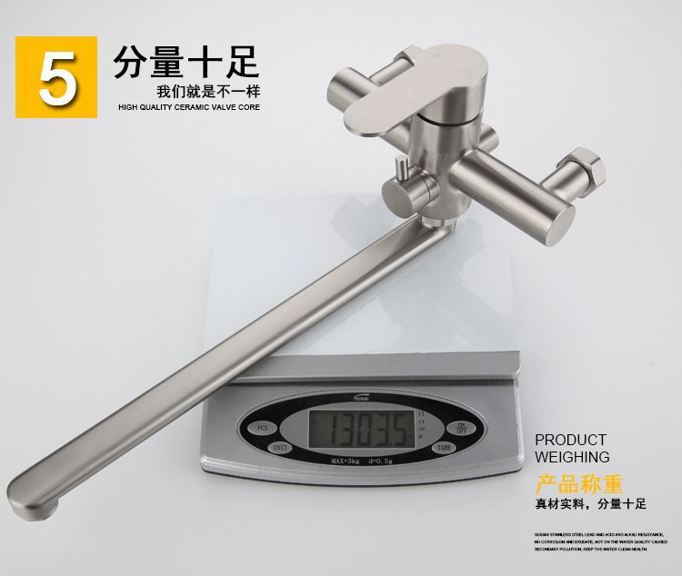 304 stainless steel embedded extended spout kitchen faucet set, pressurized spray gun bathroom multi-functional faucet undefined