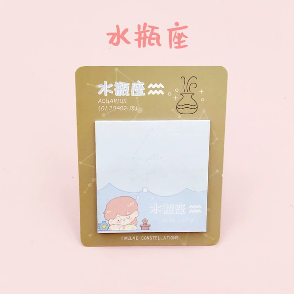 Aquarius-Bringing Card