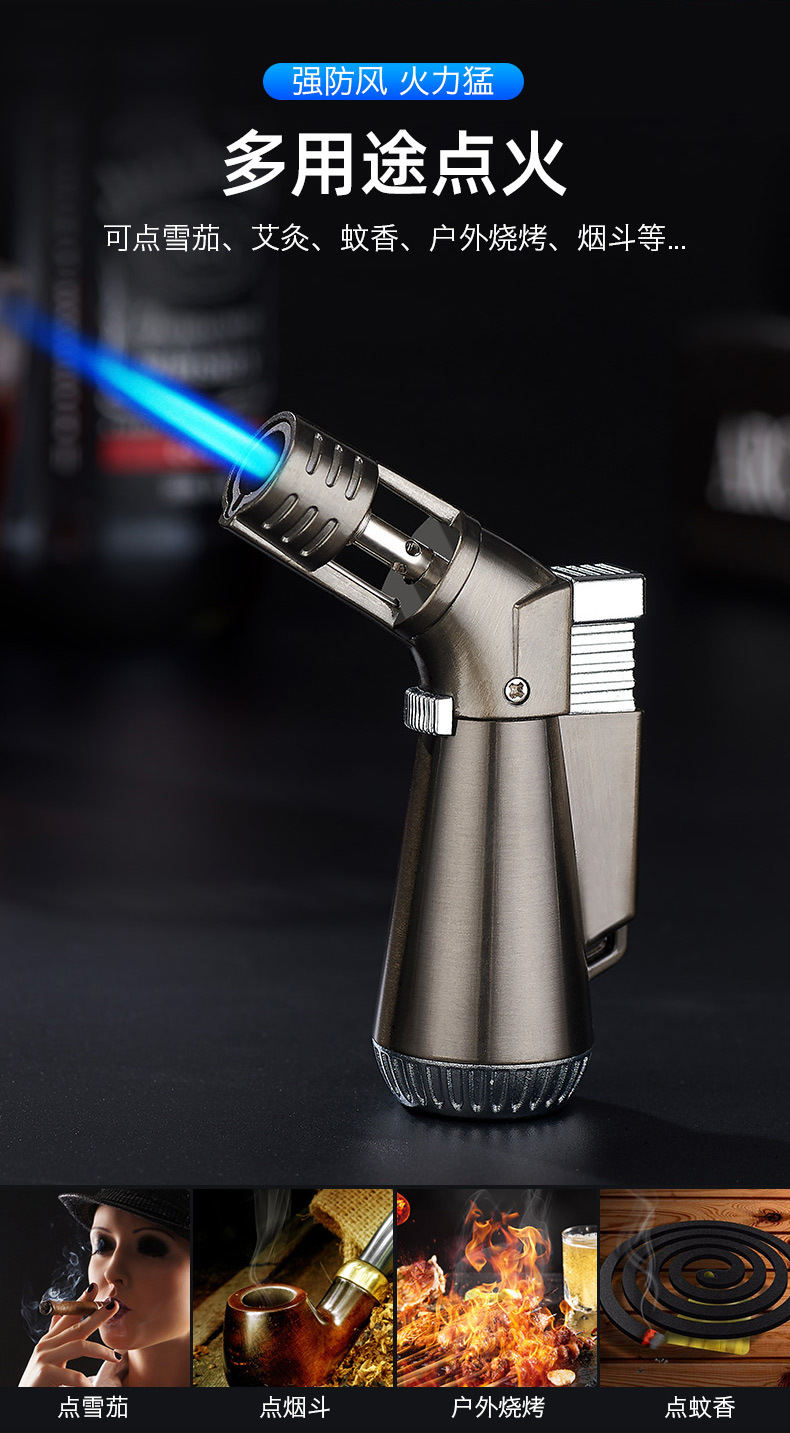 直冲蓝焰打火机_04.jpg