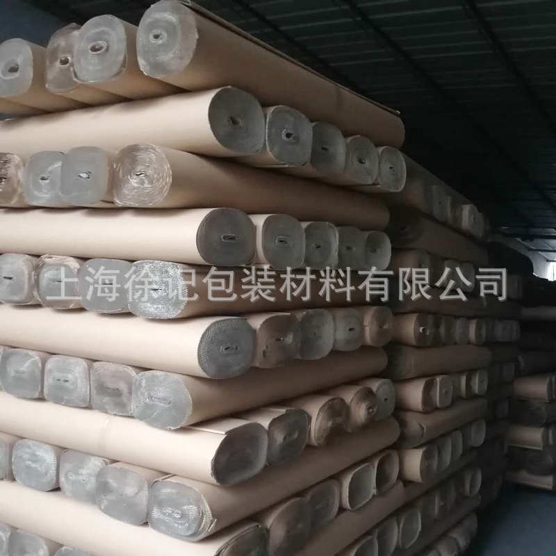 微信图片_202004281335001