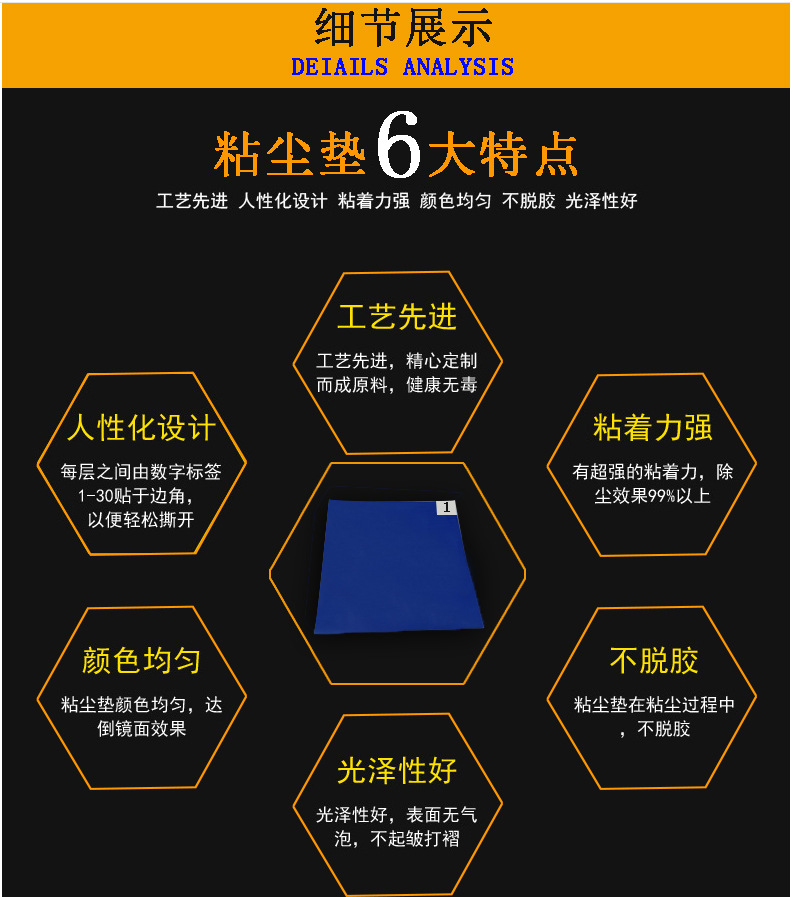 6b4dc56a14e692d32be74a8ba116c2