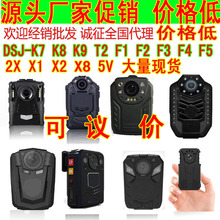 ���F��ӛ䛃x�����̷�������B6 A7A8 A6 A5 X1 X3 M8 M9 M6 T2 X6