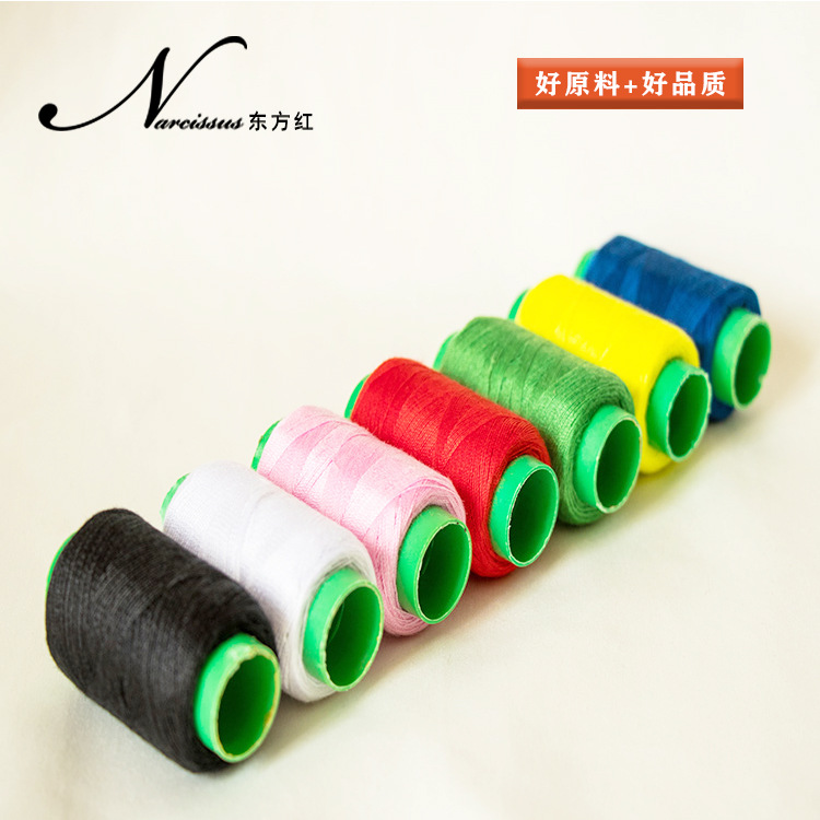 Factory direct selling multi -color household handmade manual 302…