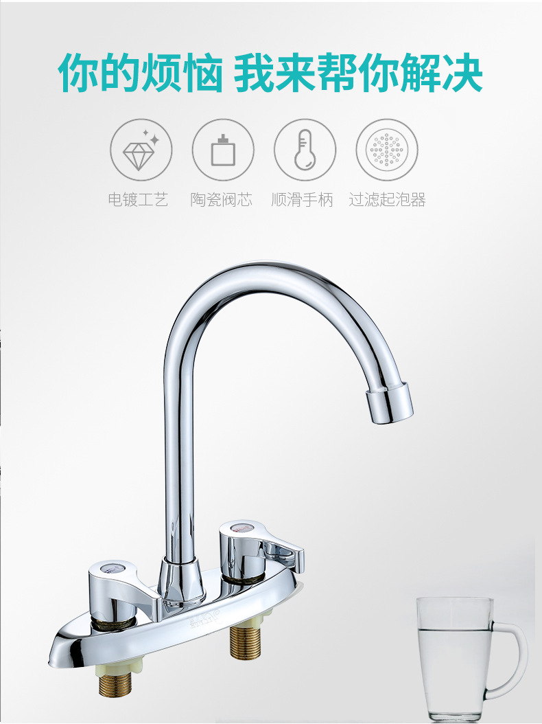 Copper washbasin, kitchen sink faucet, cold and hot double-hole countertop basin, washbasin, kitchen sink faucet, bathroom cold and hot water faucet Item Picture