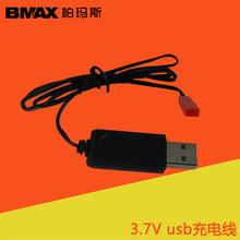3.7VJSTĸ���^�b���w�C�o�˙C�늳؎���늱��o USB��늾�