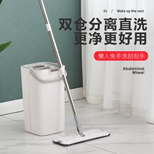 �ϰ�����ϴ�ϲ�����ľ��ƽ��һ�ϸɝ���Ñ��˺������Ԅӑ�������