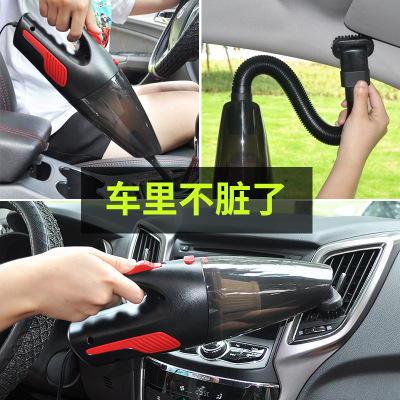 Car Vacuum Cleaner 120W wireless charge Wet and dry Dual use Mini hold portable Car home Dual use Vacuum cleaner