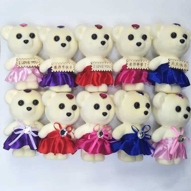 微信图片_20201019090152