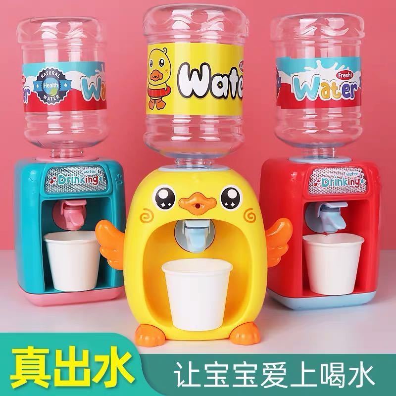 어린이 미니 만화 Q 사랑스러운 오리 재미있는 물 디스펜서 전기 소리와 빛 시뮬레이션 놀이 집 음료 기계 주방 장난감