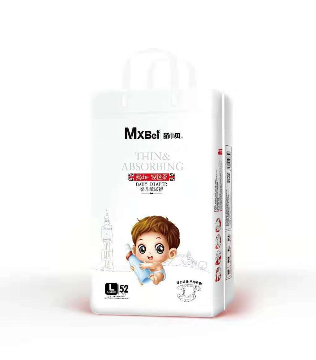 Beckham Cotton soft ventilation baby Diapers Dry Pull pants Wholesale recruit agents