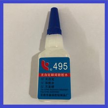 ˲���z.���495�zˮ���ع̻�ճ�����z˲�g��ϩ��