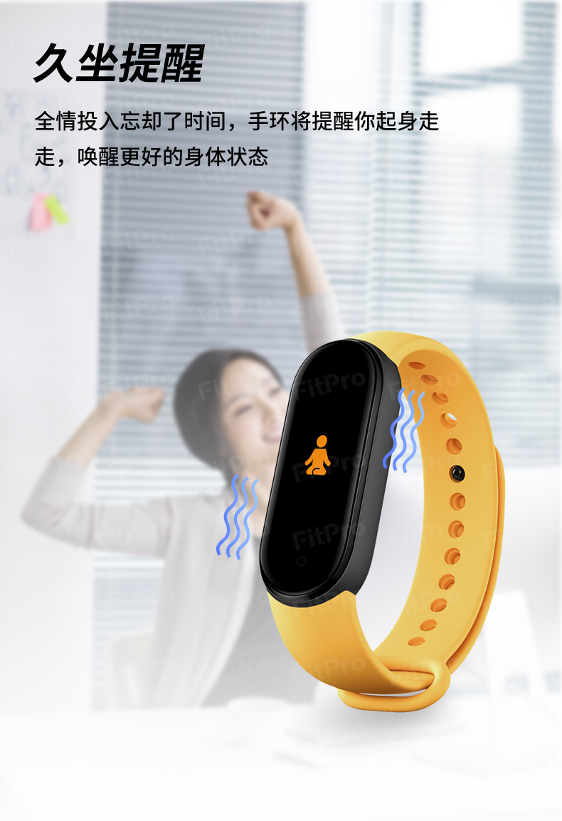 Cross-border M5 smart bracelet, step count, heart rate, blood pressure, blood oxygen, health, sleep monitoring, sports bracelet factory direct sales undefined