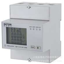 �Ϻ��{��DTZU8003-M4�����ľ���ܱ�5(63)A