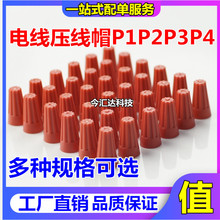 ����ʽ�Ӿ�����ñP3����ʽ�Ӿ������D�����]����500ֻ�b늾����^