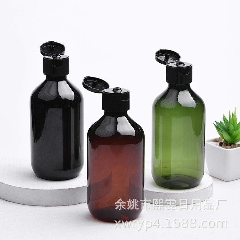 300ml细脖蝴蝶翻盖瓶 免洗洗手液瓶 卸妆水乳液瓶化妆品包装瓶