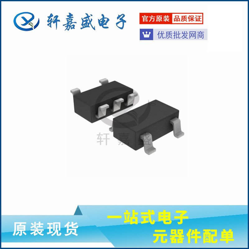 FMA7AT148 封装SOT23-5 双极性晶体管（BJT） 原装现货xjsic