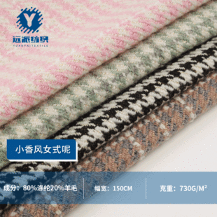 С���L��z���� �ּ�ë�� �ﶬŮ�b���������L���b����