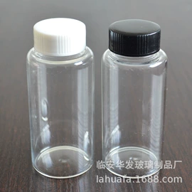 化妆品包装;玻璃瓶;沙漏