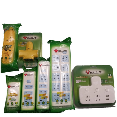 公牛插座面板公牛面板无线插座转换插座接线板面板家用多孔多功能|ru