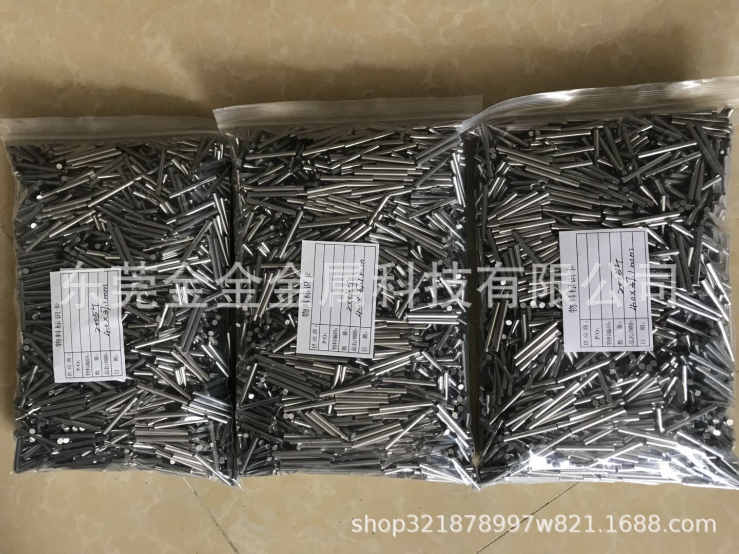 153319057099824520796_1080_144