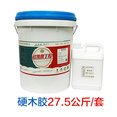 Component Hardwood Puzzle glue Wood glue seccotine solid wood Rosewood Glue Wooden doors furniture White glue Drum