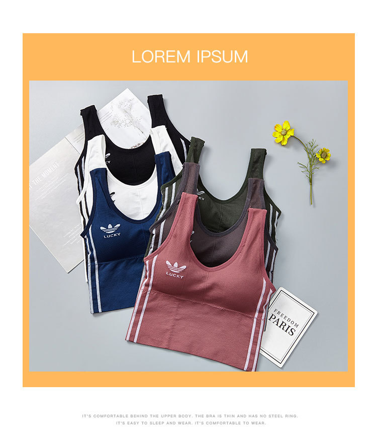 2021秋冬新款宽肩带运动背心撞色字母背心圆领防走光健身美背文胸详情图16
