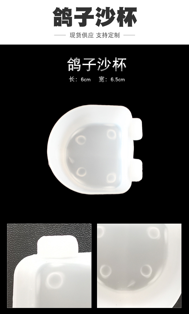 详情4.jpg