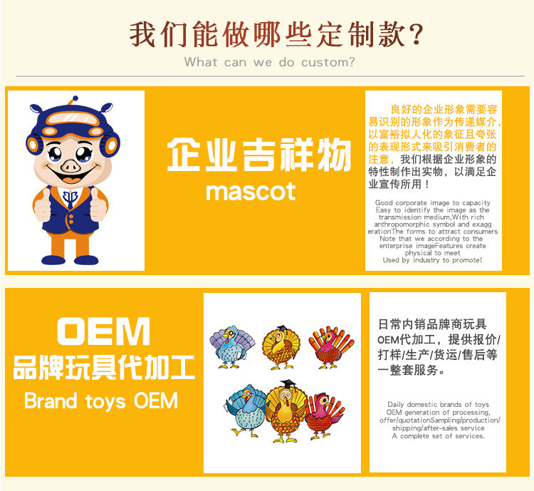 8334664209_1802673497