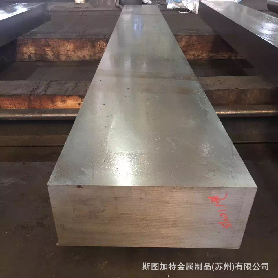 现货8407模具钢钢板 8407模具钢圆钢 热作压铸模专用 保探伤 现货