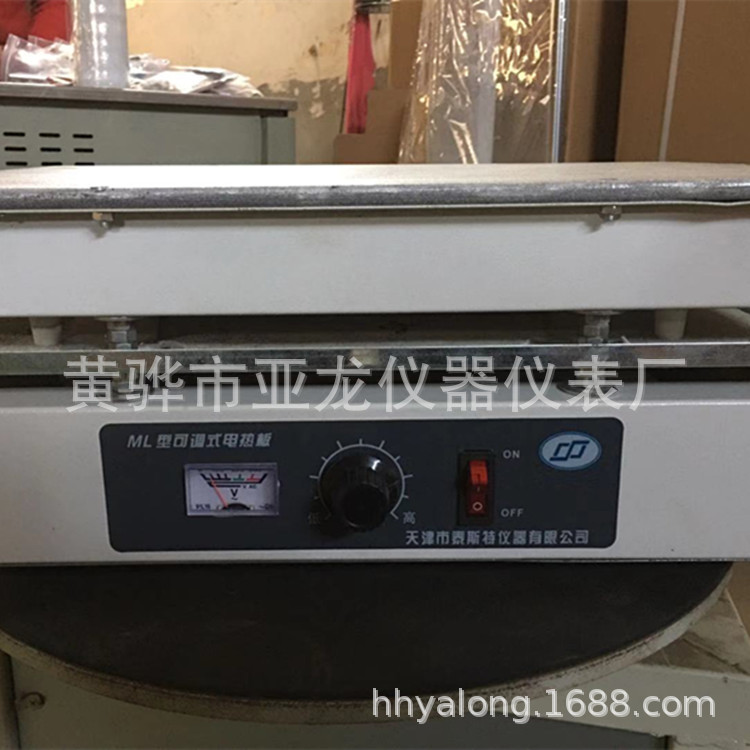 厂家供应 可调式电热板 铁加热板 电加热板 ML型电热板 600*400mm