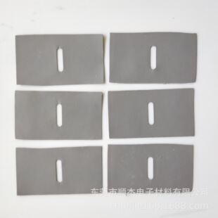 �S�ҹ����_�P�Դ����0.3*28*50MM�������zƬ ɢ��^��Ƭ�F؛���]