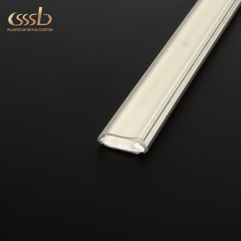 PVC塑料十字中间边条机械设备用透明包边条U型保护条挤出异型材