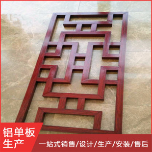 �¹��~�񻨰�10mm �k���ұ������X�X�� �D��������