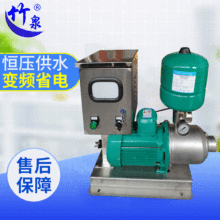 德国威乐变频泵MHI1602恒压泵管道加压泵热水循环泵水泵