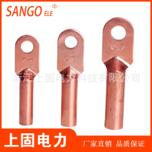 �Ϲ̏S�N DT�~����A/B�������~�Ӿ����� ����a ��|���� ���^