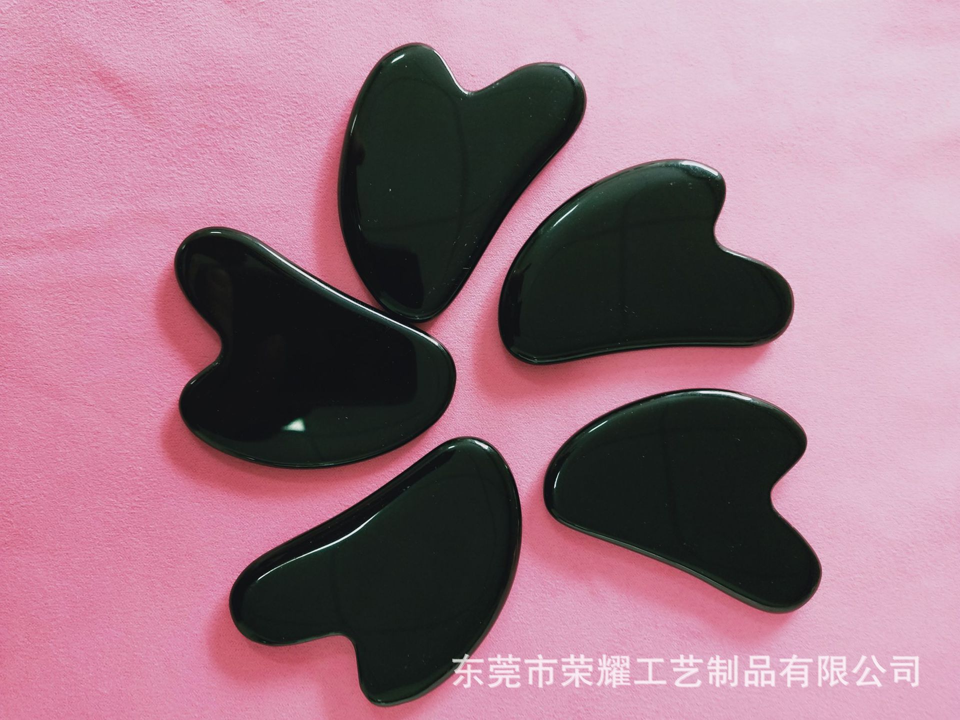 粉晶刮痧板白玉刮痧板东陵刮痧板虎眼石刮痧板天然材质