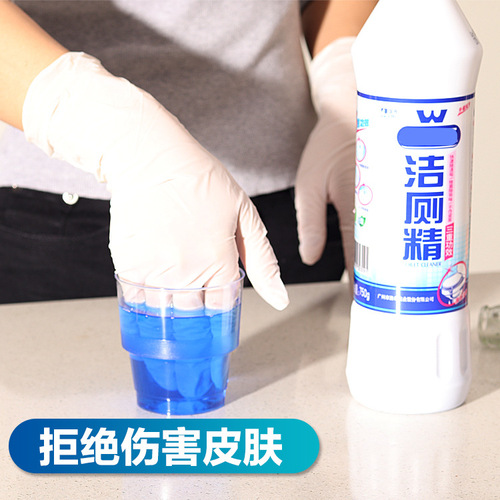 Disposable nitrile gloves, Grade A, thickened 9-inch inspection gloves, disposable, acid and corrosion-resistant.