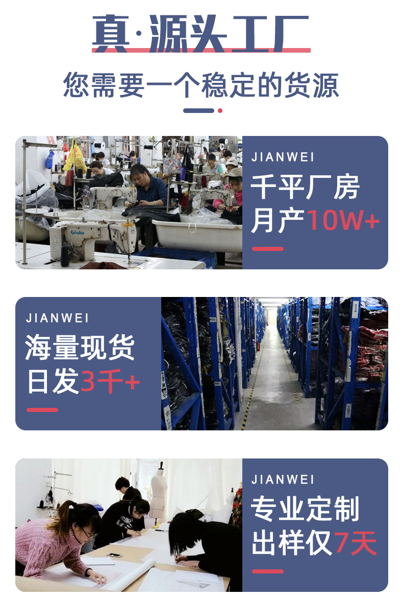 工厂_01