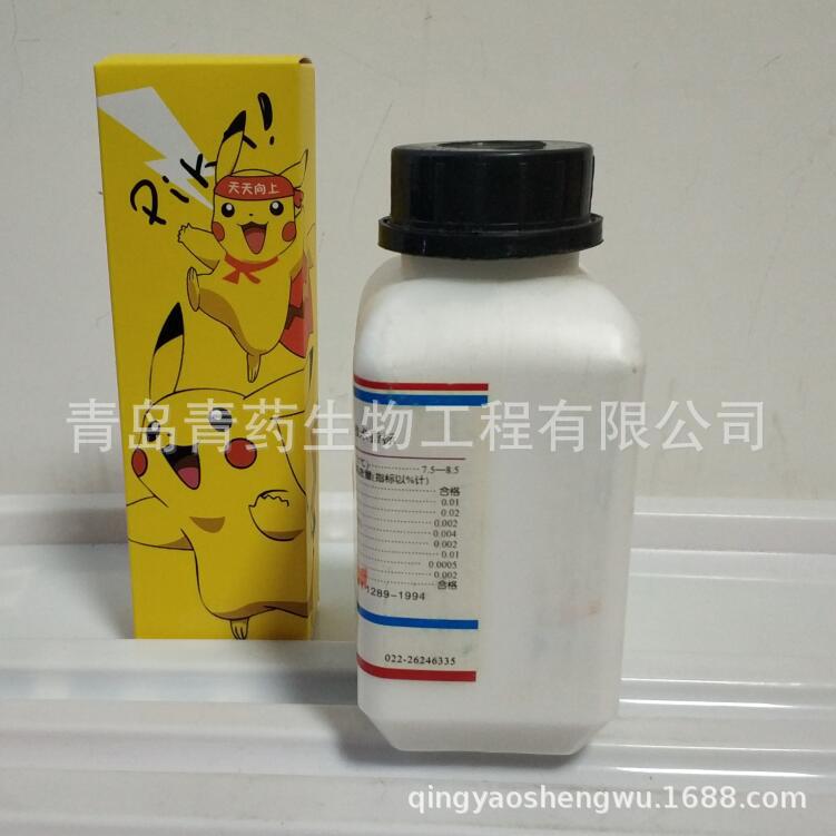 �����Ʒ����� AR 500g/ƿ CAS��62-76-0