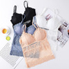 Cute lace tube top, long top with cups, T-shirt, protective underware, internet celebrity