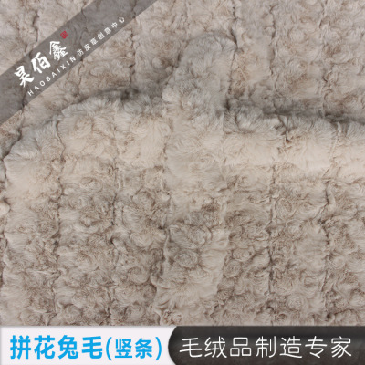 Imitation fur Plush Fabric Man-made Fur one Plain colour Bars Parquet Rabbit's hair Fur imitation clothing Fabric