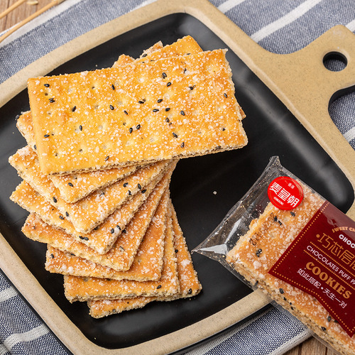 Source Factory Black Sesame Layered Crispy Traditional Biscuits Bulk Wholesale Nostalgic Leisure Snack Dough Biscuits