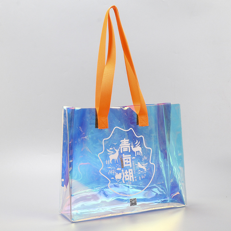 PVC透明手提袋单色 镭射袋塑料织带手提包装袋幻彩 pvc购物袋LOGO