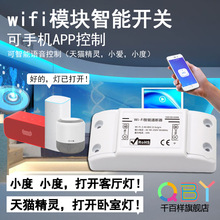 WIFI�_�P����ͨ�����֙C�o���b���_�P�Z�������_�P��΢�T�f�_�P