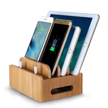 定制竹子手机支架桌面摆放竹子收纳盒 环保实用工艺竹子充电盒