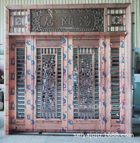 红古铜四开门a.png