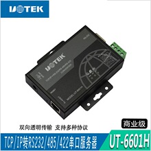 ��̩ UTEK ��̫�WTCP/IP�Drs232/485����ͨӍ������ UT-6601H