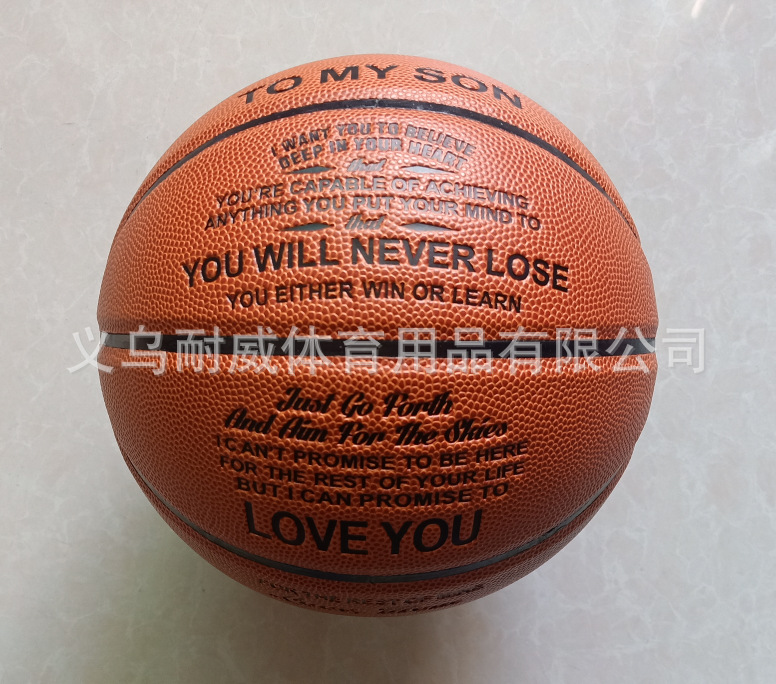 QQ图片20200111173412